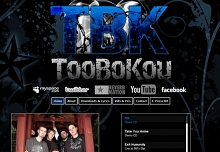 toobokou.com